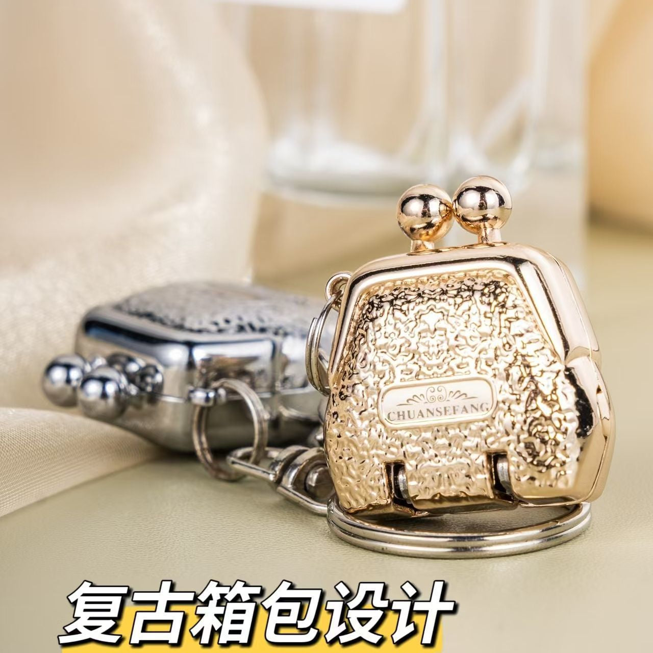 Foldable Nail Cutter Keychain