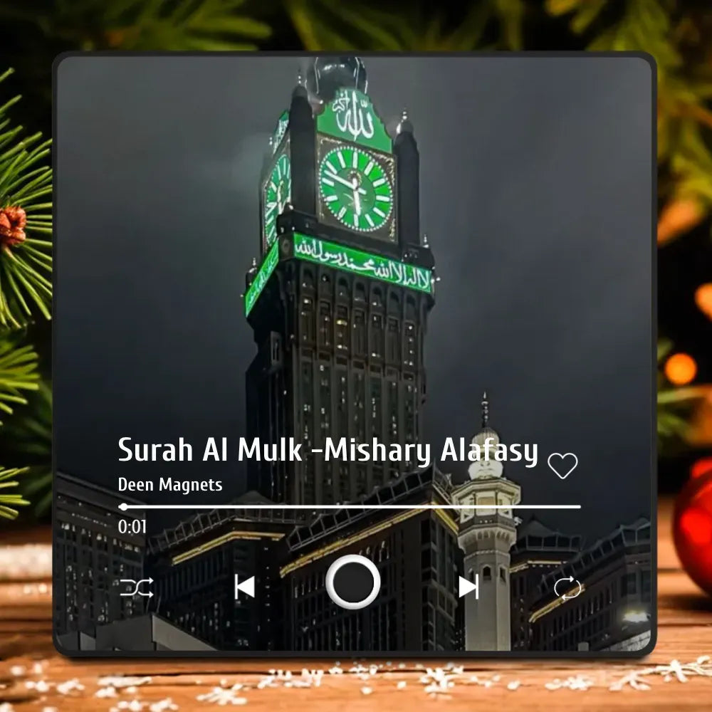 Quran Magnets A Fridge Magnet That Plays Quran